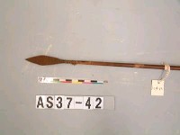 藏品(單鏃鐵箭)的圖片